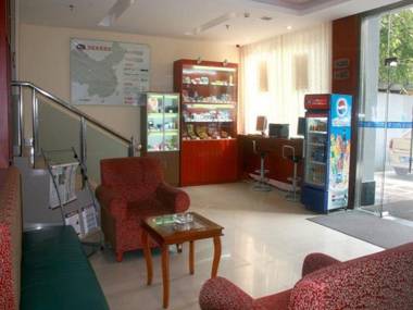 Hanting Changsha Renmin Middle Road