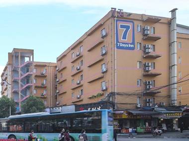 7 Days Premium Hotel Changsha Yuelu Mountain Hunan University