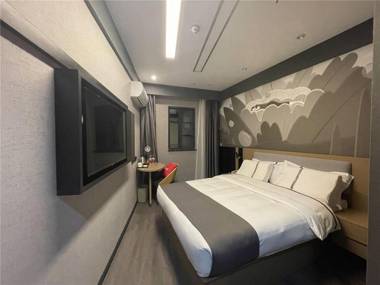 Thank Inn Hunan Changsha Yuelu District Yuelushan Juzizhoutou