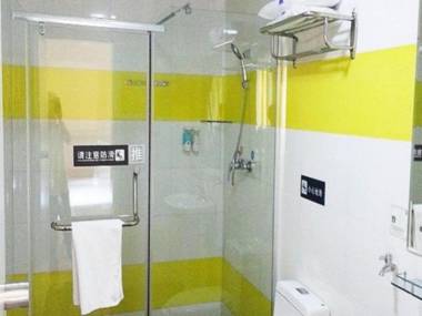 7 Days Inn Changsha Furong Square Subway Station Branch
