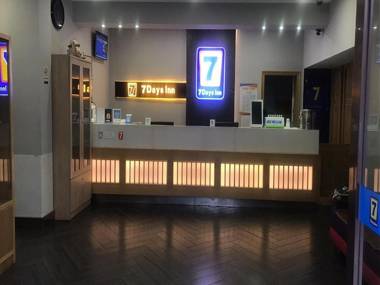 7Days Inn Changsha Houjiatang Yali High School