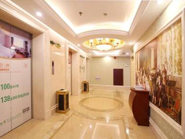 Vienna Hotel CHangsha Bayi Bridge Hefu