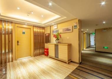 City Comfort Inn Changsha Railway Station