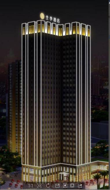 JI Hotel Changsha Dongtang