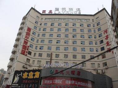 Lavande Hotel Changsha High-Speed Rail Station Shu Mu Ling Branch