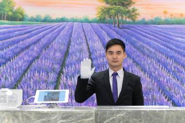 Lavande Changsha Dongtang Hotel