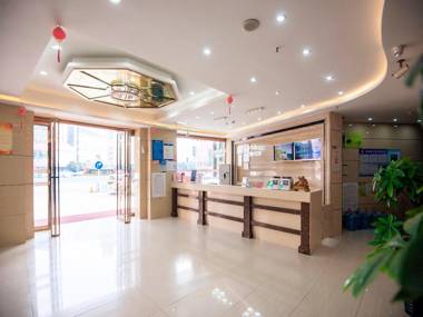 Elan Inn Changsha Yingbin Road Metro Station