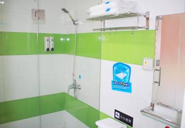 7 Days Inn Changsha Yuelushan Tianma Branch