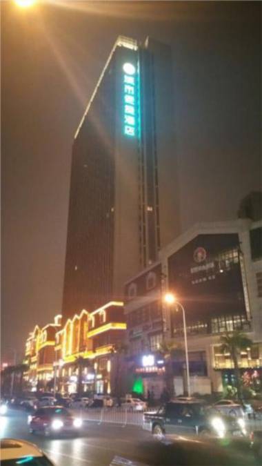 City Comfort Inn Changsha Wujiangtian Street