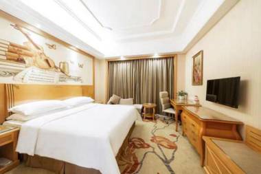 Vienna International Hotel Changsha Gaoqiao Branch