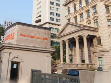 Vienna International Hotel Changsha Gaoqiao Branch