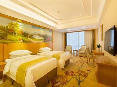 Vienna International Hotel Changsha Hongxing