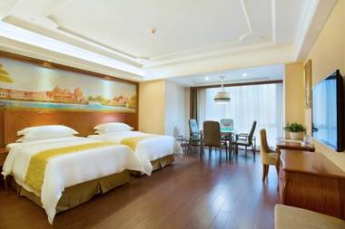 Vienna International Hotel Changsha Hongxing
