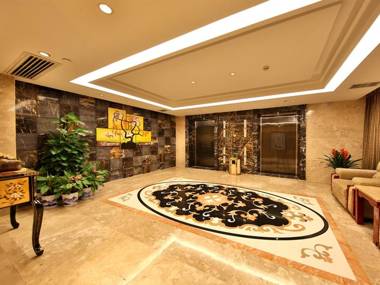 Vienna International Hotel Changsha Shengfujinfang