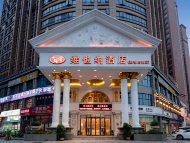 Vienna Hotel Hunan Changsha Haide Park