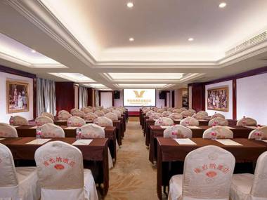 Vienna Hotel Hunan Changsha Haide Park
