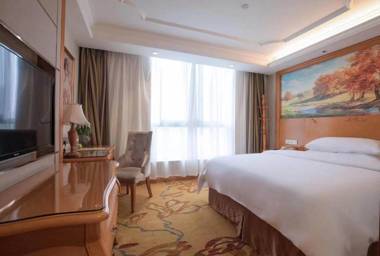 Vienna International Hotel Changsha Shumuling Subway Station