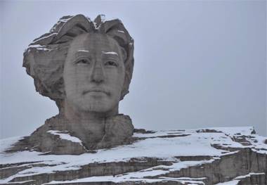 7 Days Premium Changsha Pedestrian Street