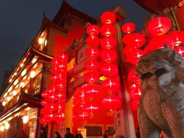 7 Days Premium Changsha Pedestrian Street