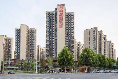 Changsha Yuelu·Meixi Lake· Locals Apartment 00165310