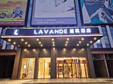 Lavande Hotel·Changsha Railway Station Chaoyang Metro Station