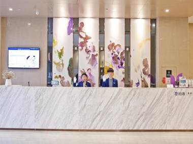 Lavande Hotel·Changsha Railway Station Chaoyang Metro Station