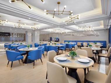 KyriadChina Changsha Provinical Government Desiqin