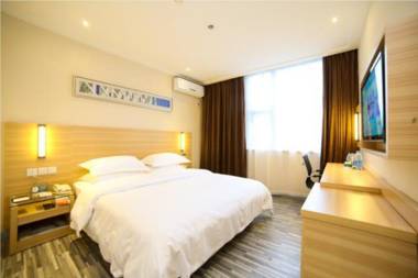 Jtour Inn Changsha Wanjiali Plaza Metro