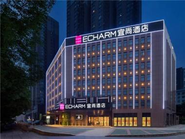 Echarm Hotel Changsha Guihua Park Metro Station
