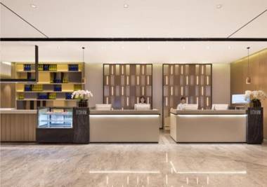 Echarm Hotel Changsha Guihua Park Metro Station