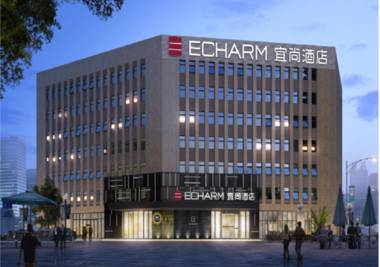 Echarm Hotel Changsha Guihua Park Metro Station
