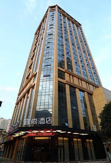 Echarm Hotel Changsha Gaoqiao
