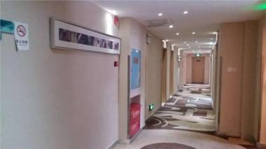 City Comfort Inn Changsha Xingsha