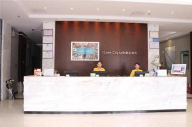 City Comfort Inn Changsha West Railway Station