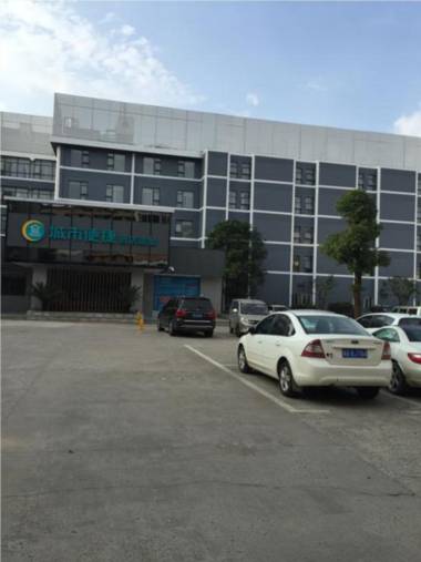 City Comfort Inn Changsha Jingwanzi