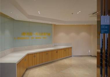 City Comfort Inn Hu'nan University Of Chinese Medicine