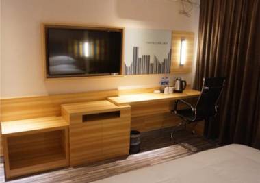 City Comfort Inn Hu'nan University Of Chinese Medicine