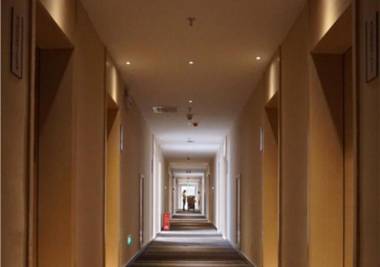 City Comfort Inn Hu'nan University Of Chinese Medicine