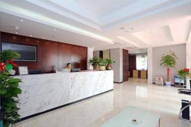 City Comfort Inn Changsha The Third Xiangya Hospital