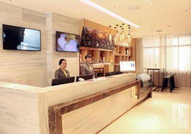 City Comfort Inn Changsha Yuelushan