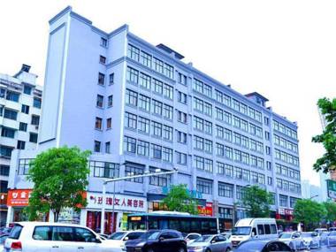 City Comfort Inn Changsha Amiling Metro Station