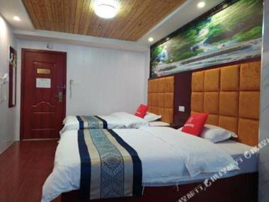 PAI Hotels Changsha Dingjialin Police College