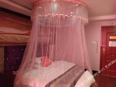 PAI Hotels Changsha Dingjialin Police College