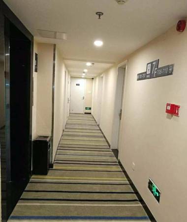 7Days Inn Changsha Yinpenling ridge AUX Plaza