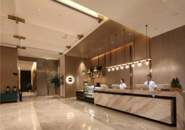 Echarm Plus Hotel Changsha Hongxing Desiqing Plaza