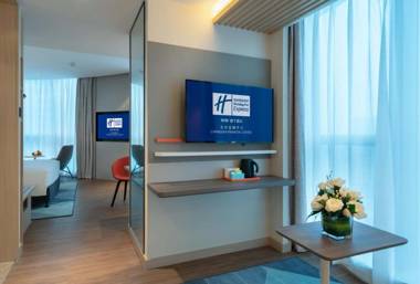 Holiday Inn Express Changsha Financial Center an IHG Hotel