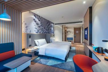 Holiday Inn Express Changsha Financial Center an IHG Hotel