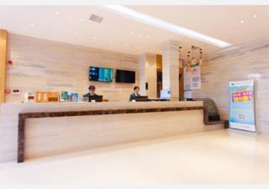 City Comfort Inn Changsha East Bus Station