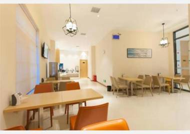 City Comfort Inn Changsha East Bus Station