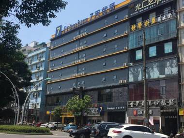 7Days Premium Changsha West Bus Station Meixi Lake East Subway Station